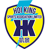 Hoi King Sa
