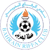 Al Riffa